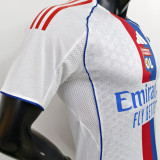 2025/26 Lyon Home White Player Version Soccer Jersey