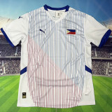2026/27 Philippine Away Fans Soccer Jersey 菲律宾