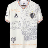 2021/22 Atlético Mineiro 113th Anniversary ‘manto da massa’ Jersey