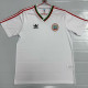 1986 Bulgaria Home White Retro Soccer Jersey