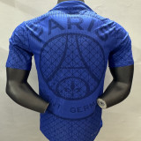 2025/26 PSG Special Edition Player Version Soccer Jersey