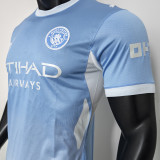 2026/27 Man City Home Blue Player Version Soccer Jersey