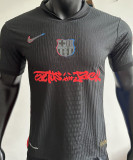 2024/25 BA x Travis Scott Away Player Version Soccer Jersey 球员版 胸前 新 广告