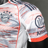 2025/26 BFC Away Player Version Soccer Jersey