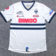 2005/2006 Monterrey Away Retro Soccer Jersey