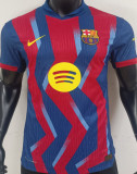2025/26 BA 4TH Player Version Soccer Jersey