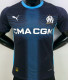 2025/26 MS Away Player Version Soccer Jersey