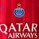 2025/26 PSG 1:1 Quality Third Red Fans Soccer Jersey
