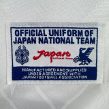 1998 Japan Away White Retro Long Sleeve Retro Jersey