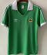1979 North Ireland Home Green Retro Soccer Jersey