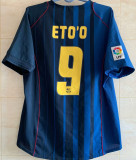 2004/05 BA Away Retro Soccer Jersey