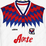 1995/96 Lyon Home White Retro Soccer Jersey