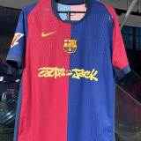 2024/25 BA x Travis Scott 1:1 Quality Home Fans Soccer Jersey 胸前 新 广告