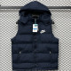 2026/27 NK Royal Blue Cotton Vest Jacket J5503 宝蓝色带帽