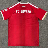 2026/27 BFC Home Red Fans Soccer Jersey