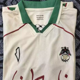 2025/26 Palestine Middel #17 Away Fans Soccer Jersey