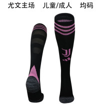 2025/26 JUV Home Black Sock