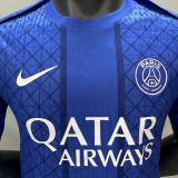 2025/26 PSG Special Edition Player Version Soccer Jersey