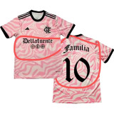 Familia #10 Flamengo Pink Fans Soccer Jersey 2023 带胸前广告 ★★