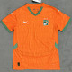 2025 Ivory Coast Home Orange Fans Soccer Jersey
