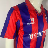 1994/95 San Lorenzo Home Retro Soccer Jersey