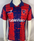 1995/96 San Lorenzo Home Retro Soccer Jersey