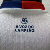 2026/27 Bahia Home White Player Version Soccer Jersey