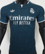 2026/27 RM Away Player Version Soccer Jersey