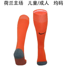 2026/27 NL Home Orange Sock