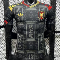 2026/27 Japan Special Edition Player Version Soccer Jersey