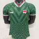 2026/27 Iraq Away Green Player Version Soccer Jersey