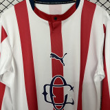 2026/27 Chivas 120th Anniversary Edition Soccer Jersey