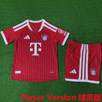 2026/27 BFC Home Red Player Version Kids Soccer Jersey 球员版童装