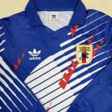 1993 Japan Home Blue Retro Long Sleeve Soccer Jersey