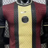 2026/27 PSG Special Edition Player Version Soccer Jersey