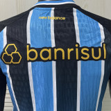 2026/27 Gremio Home Player Version Soccer Jersey