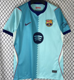 2026/27 BA Third Fans Soccer Jersey