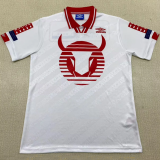 1995/1996 Toros Neza Away White Retro Fans Soccer Jersey