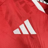 2026/27 Benfica Home Red Fans Soccer Jersey