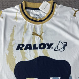 2026/27 Pumas UNAM Home Fans Soccer Jersey