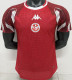 2026/27 Tunisia Home Red Player Version Soccer Jersey
