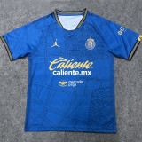 2026/27 Chivas x JD Blue Fans Soccer Jersey