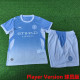 2026/27 Man City Home Player Version Kids Soccer Jersey 球员版童装