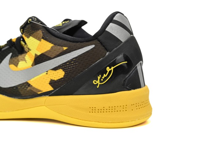 N Kobe 8 Sulfur Basketball 555286-077