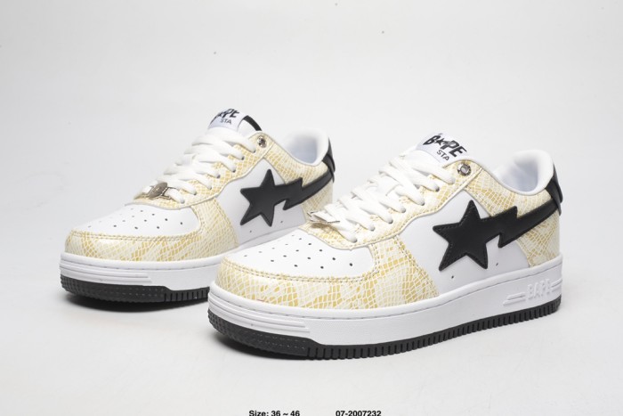 [buy more save more] Snakeskin Patterned Sneakers