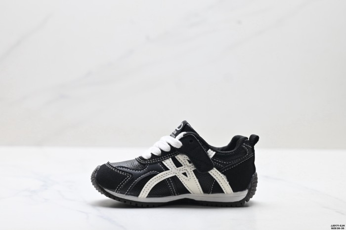 Height Increasing German Style Sneakers for Kids 2 colors 29006180