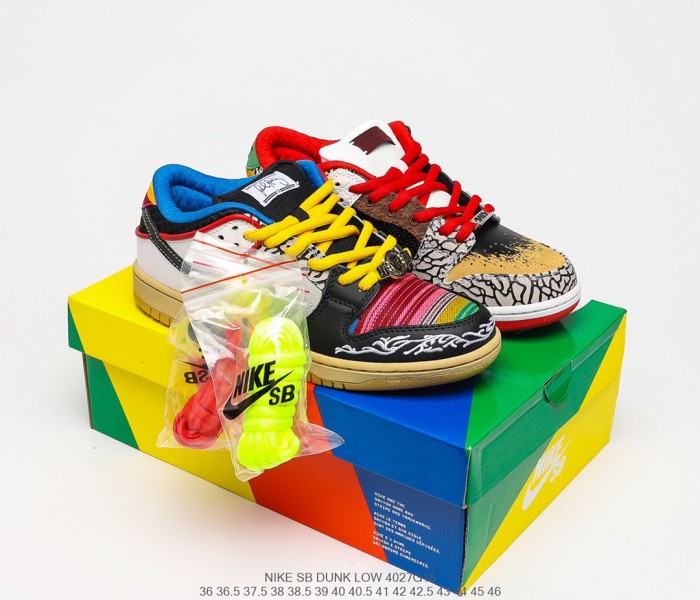 Fusion Colorblocked Mandarin Board Shoes