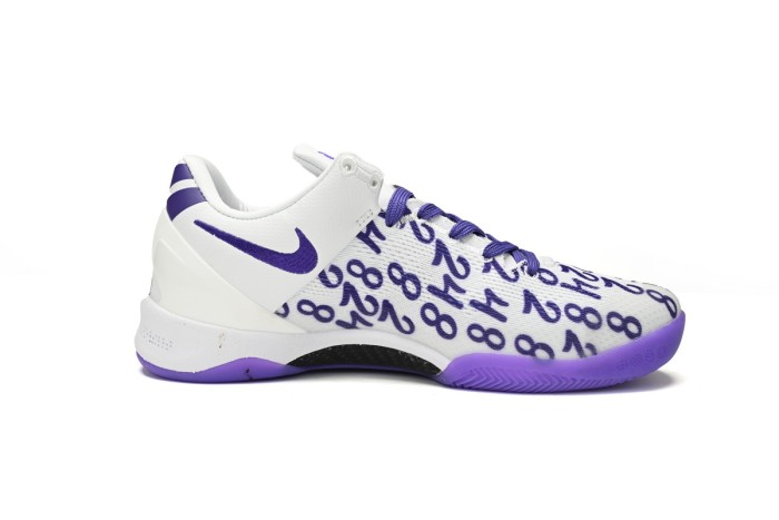 N Kobe 8 Protro Court Purple FQ3549-100