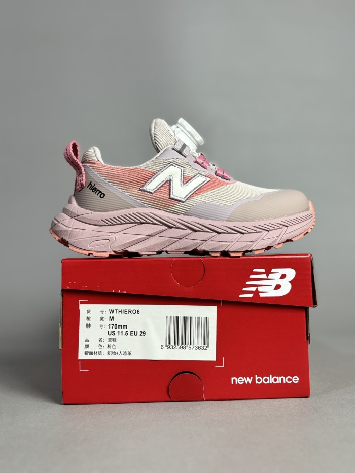 N-logo Rotary Buckle Breathable Mesh Outdoor Sneakers for Kids 4 colors 28997958