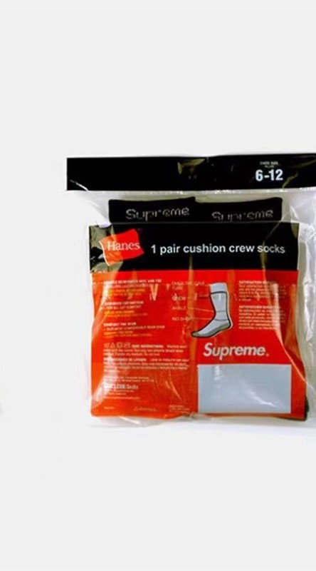 Towel Bottom Tide Basketball Socks 3 colors